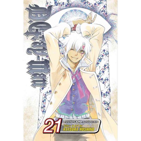 D.gray-man 21, Viz