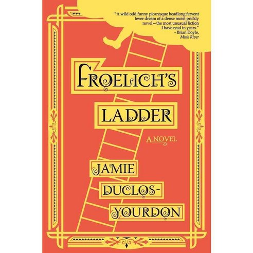 Froelich''s Ladder, Forest Avenue Pr