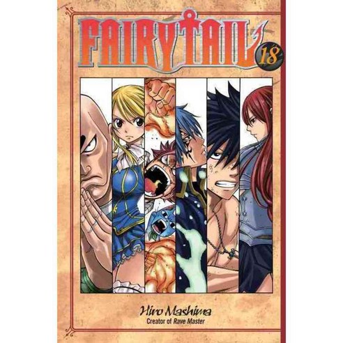 Fairy Tail 18, Kodansha Comics