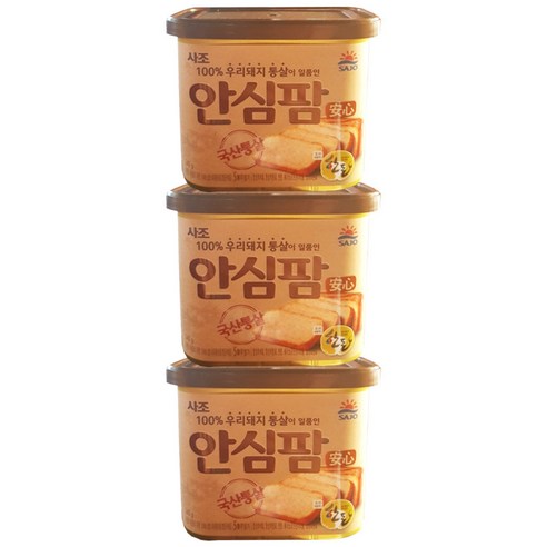 사조해표 안심팜 햄 통조림, 340g, 3개