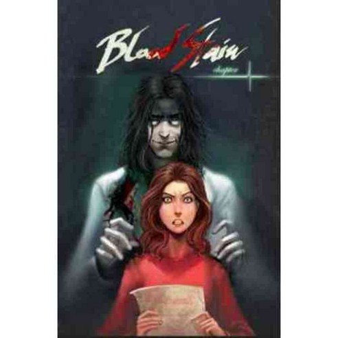 Blood Stain 1, Image Comics