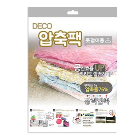 데코즈인 옷걸이 압축팩 소, 2개입, 1개