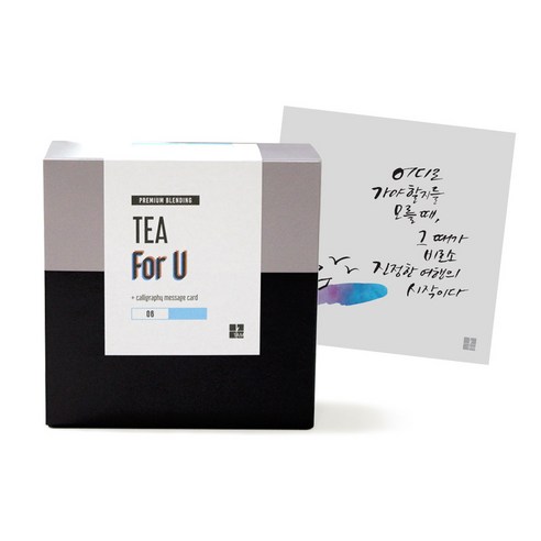 1AM Tea For U 블랜딩 티세트 얼그레이블라썸, 티백 6p + 미니 캘리그라피 카드 진정한 여행, 1세트