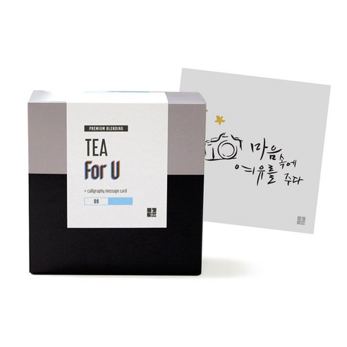 1AM Tea For U 블랜딩 티세트 얼그레이블라썸, 티백 6p + 미니 캘리그라피 카드 마음에 여유를 주다, 1세트