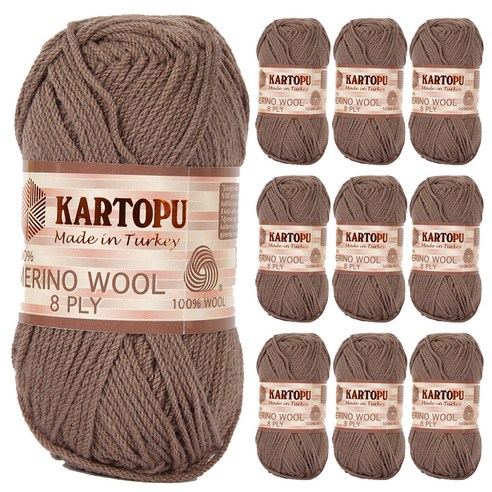 연일섬유 카르토푸 메리노울 8PLY 뜨개실 10p, 828 진베이지