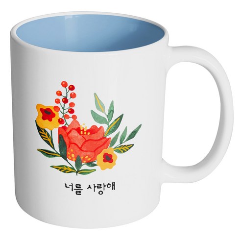 핸드팩토리 빅 플라워 너를 사랑해 머그컵, 내부 파스텔 블루, 1개