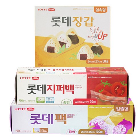 롯데이라이프 지퍼백 중형 30매 + 위생팩 알뜰형 중형 100매 + 위생장갑 실속형 50매, 1세트, 1개입