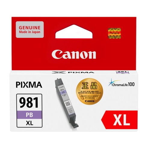 캐논 정품잉크 대용량 CLI-981 XL, 포토블루, 1개