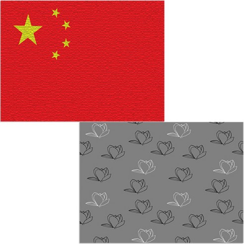 벨라 실리콘 식탁매트 목련3 그레이 + 중국국기, 혼합 색상, 385 x 285 mm