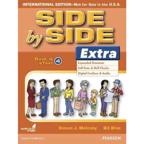 Side by Side Extra 4 페이퍼북, Allyn & Bacon