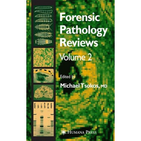 Forensic Pathology Reviews 양장 volume 2, Humana Pr Inc - 가격 변동 추적 그래프 - 역대가