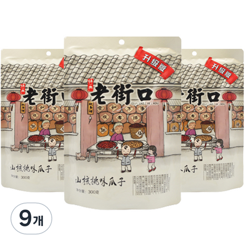 LAOJIEKOU 해바라기씨 히코리맛, 300g, 9개