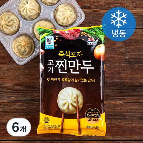 사조 즉석 포자 찐만두 (냉동), 180g, 6개