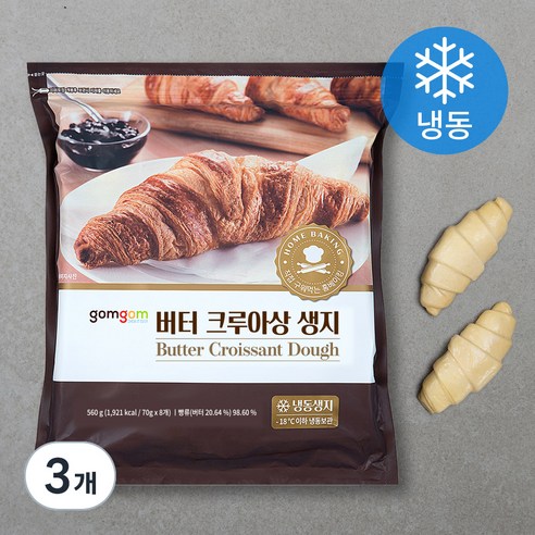 곰곰 버터 크루아상 생지, 70g, 8개입, 3개