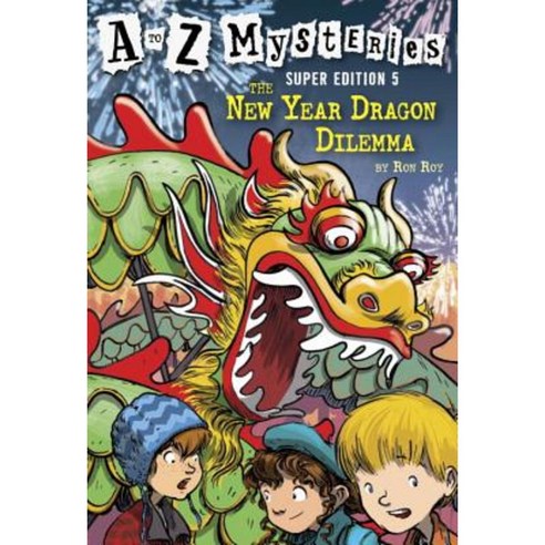 The New Year Dragon Dilemma Paperback, Random House Books for Young Readers