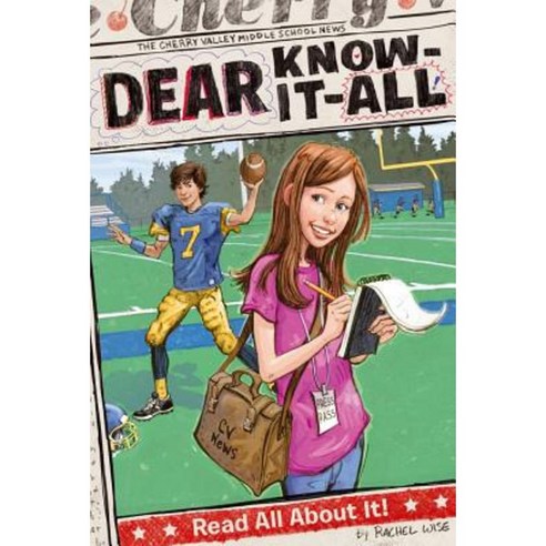 Read All about It! Paperback, Simon Spotlight