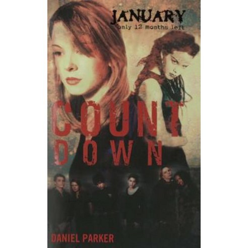 January Paperback, Simon Pulse