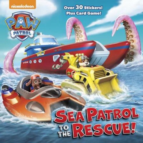 Sea Patrol to the Rescue! (Paw Patrol) Paperback, Random House Books for Young Readers