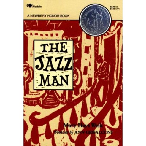 The Jazz Man Paperback, Aladdin Paperbacks