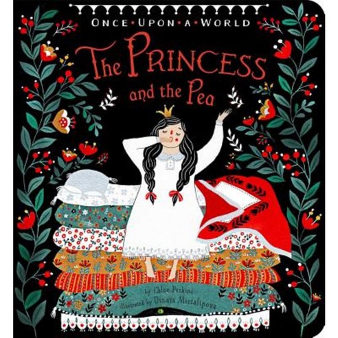 The Princess and the Pea Board Books, Little Simon