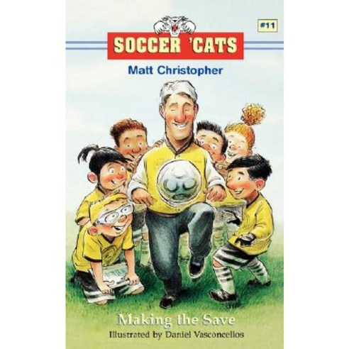 Making the Save Paperback, Little Brown and Company