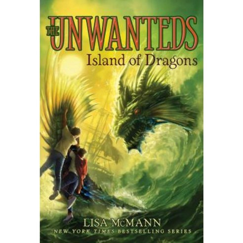 Island of Dragons Paperback, Aladdin Paperbacks