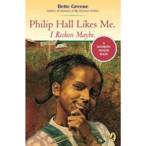 Philip Hall Likes Me I Reckon Maybe Paperback, Puffin Books