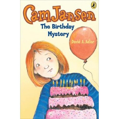 CAM Jansen: The Birthday Mystery #20 Paperback, Puffin Books