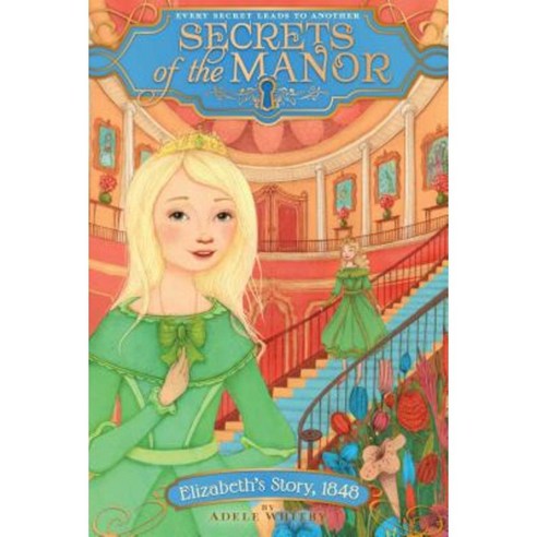Elizabeth''s Story 1848 Paperback, Simon Spotlight