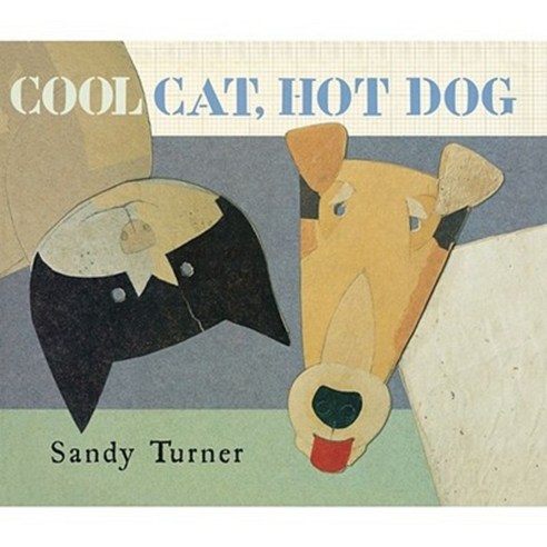 Cool Cat Hot Dog Paperback, Atheneum Books for Young Readers