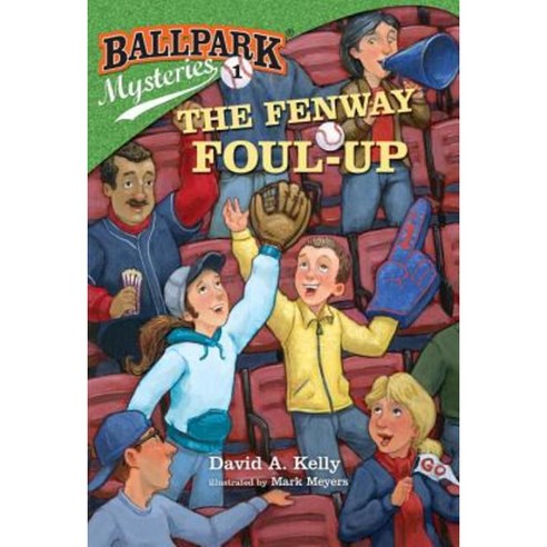 Ballpark Mysteries #1 UnA/E UnA/E UnA/E:The Fenway Foul-Up, Random House Inc