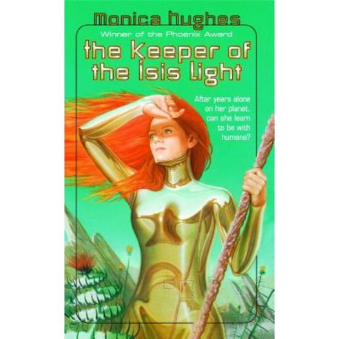 Keeper of the Isis Light Paperback, Atheneum Books for Young Readers