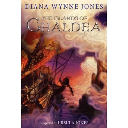 The Islands of Chaldea Hardcover, Greenwillow Books