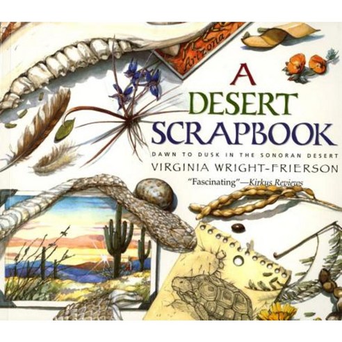 Desert Scrapbook: Desert Scrapbook Paperback, Aladdin Paperbacks