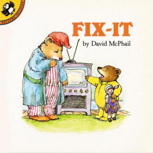 Fix-It Paperback, Puffin Books
