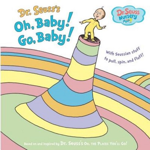 Oh Baby! Go Baby!, Random House