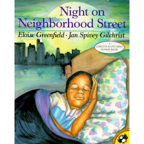Night on Neighborhood Street Paperback, Puffin Books