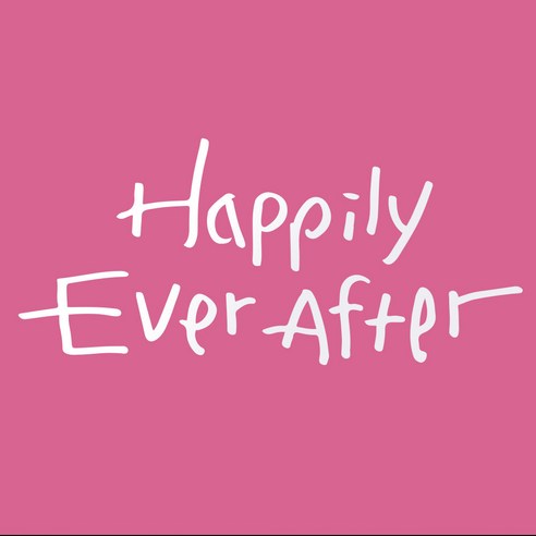 1AM 캘리그라피 인테리어 포인트 스티커 Happily Ever After, 흰색