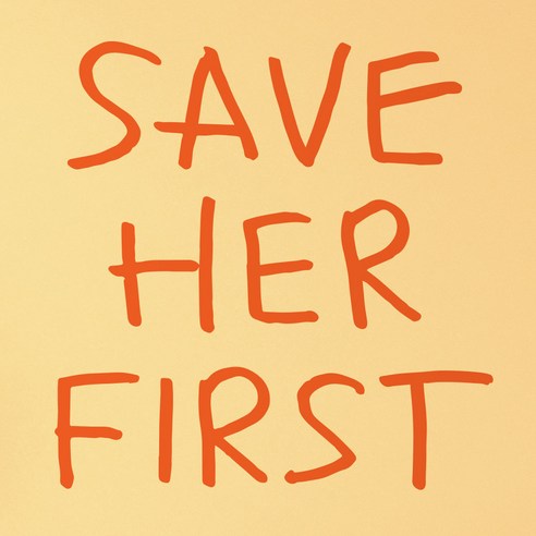 1AM 캘리그라피 인테리어 포인트 스티커 SAVE HER FIRST, 주황