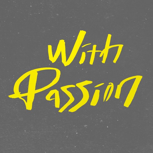 1AM 캘리그라피 인테리어 포인트 스티커 With Passion, 노랑