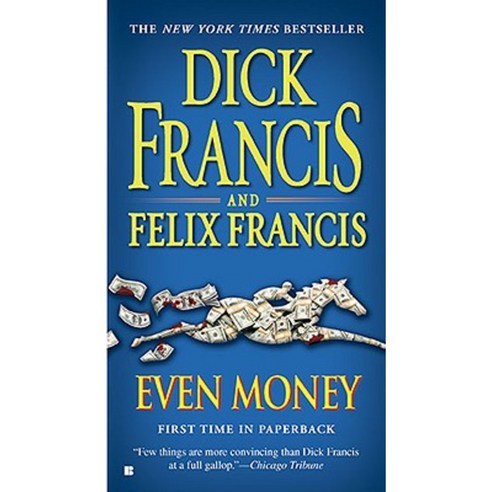 Even Money Mass Market Paperbound, Berkley Books
