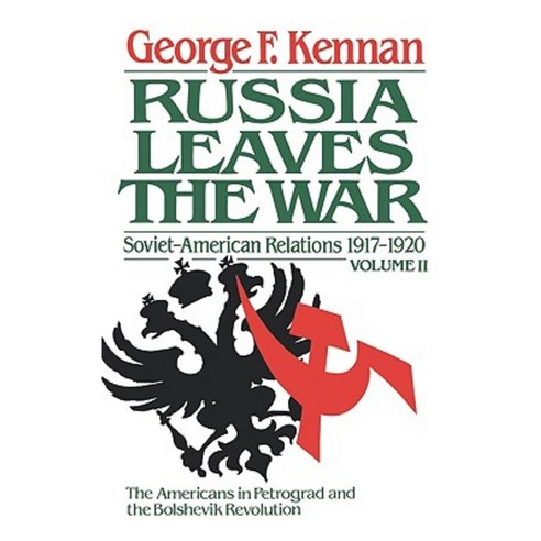 The Decision to Intervene: Soviet-American Relations 1917-1920 Paperback, W. W. Norton & Company