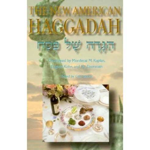 The New American Haggadah Paperback, Behrman House Publishing