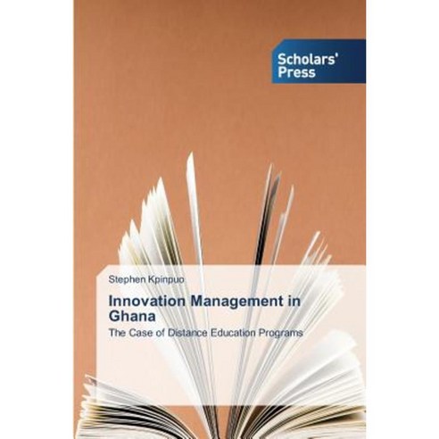 Innovation Management in Ghana Paperback, Scholars'' Press