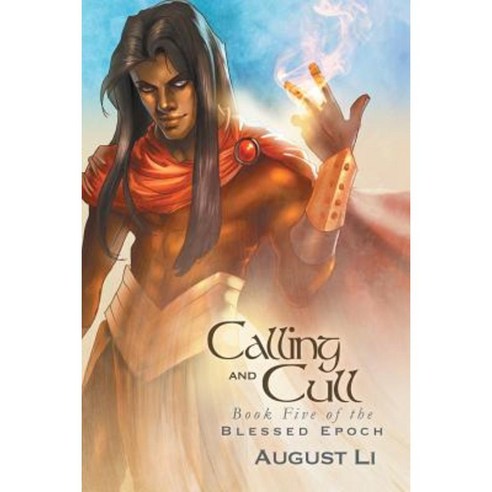 Calling and Cull Paperback, DSP Publications