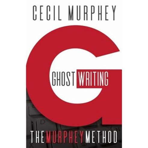 Ghostwriting: The Murphey Method Paperback, Christian Writers Institute