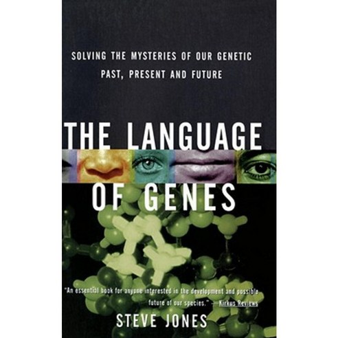 The Language of Genes: Solving the Mysteries of Our Genetic Past Present and Future Paperback, Anchor Books