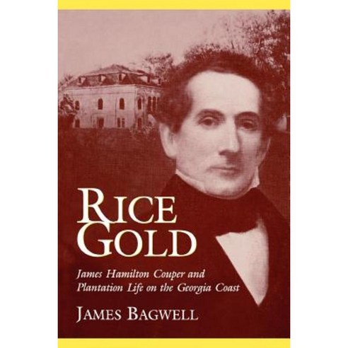 Rice Gold Paperback, Mercer University Press