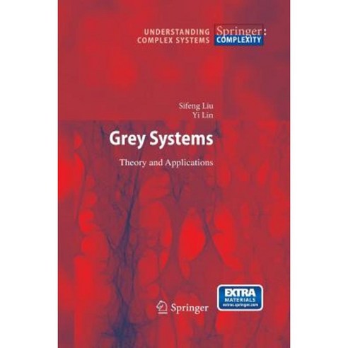 Grey Systems: Theory and Applications Paperback, Springer - 최저가 알림ㆍ특가 ...