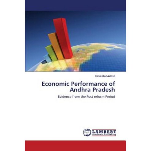 Economic Performance of Andhra Pradesh Paperback, LAP Lambert Academic Publishing